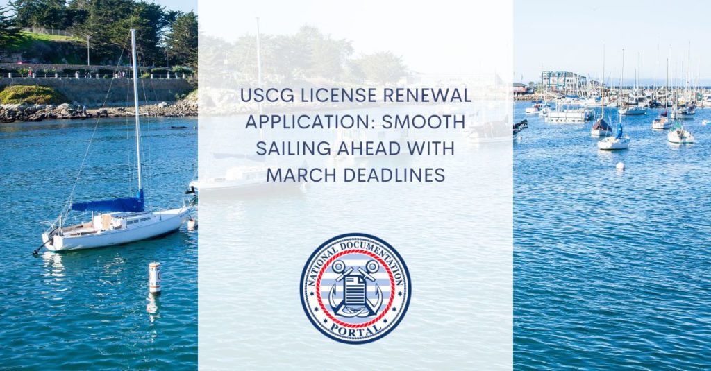 USCG license renewal application
